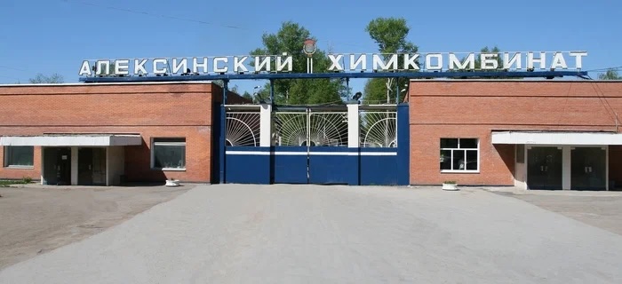 Объект №8