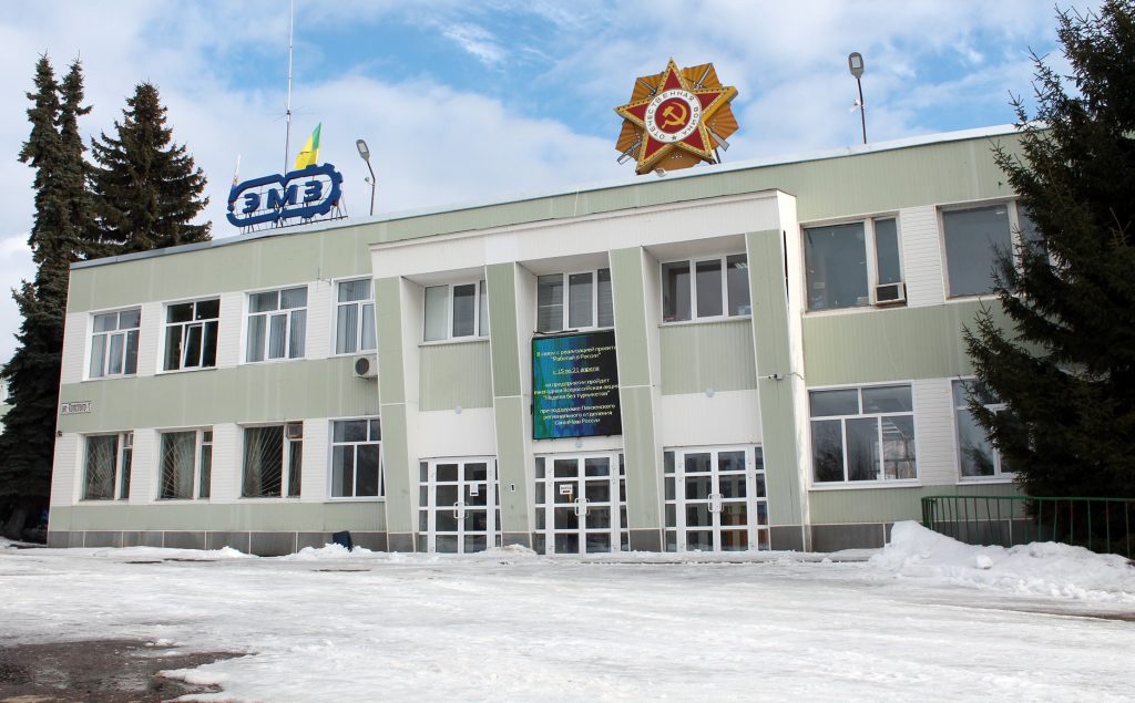 Объект №9